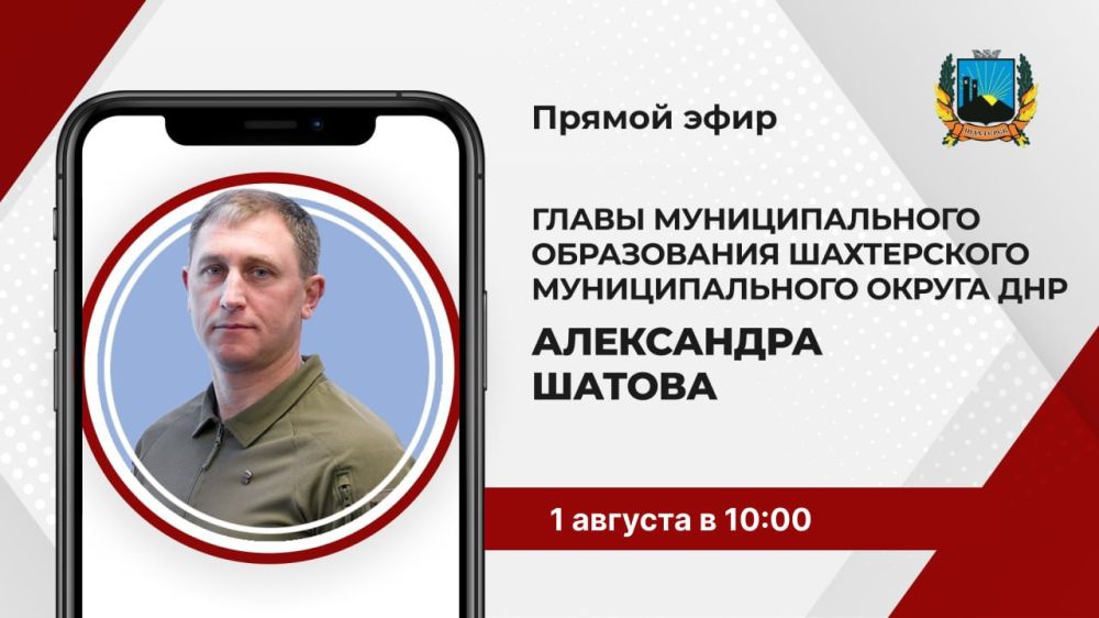 ��������� �����: ������ ����� � �������� ����������� �������������� ������