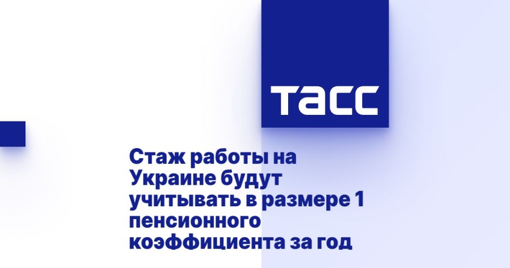 ���� ������ �� ������� ����� ��������� � ������� 1 ����������� ������������ �� ���