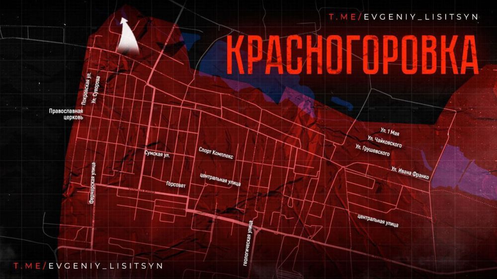 Фронтовая сводка по состоянию на утро четверга, 1 августа: