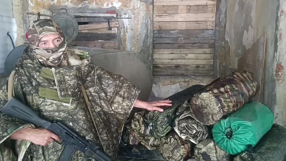 "��������� ���� - ��� ������" �����������: