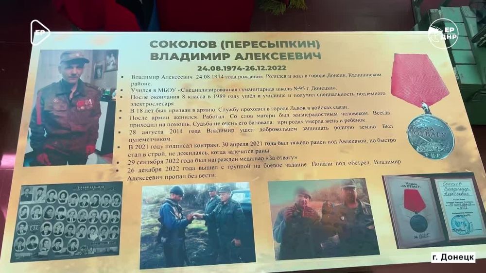 ������ ������ �������� ���������