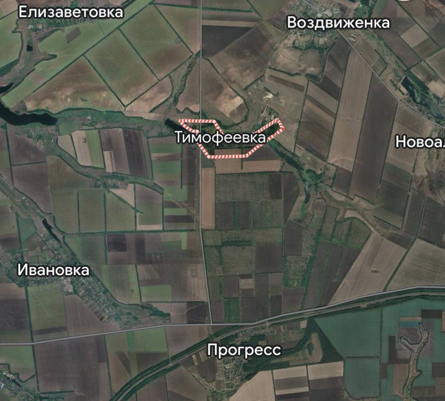 Как сообщают украинские ресурсы, ВС РФ заняли Тимофеевку и продвинулись у около шести населенных пунктов в ДНР: Красногоровки, Пантелеймоновки, Ивановки, Желанного, Веселого и Нью-Йорка