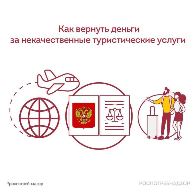 Хорошие воспоминания о путешествии неразрывно связаны с тем, насколько качественно оказана услуга
