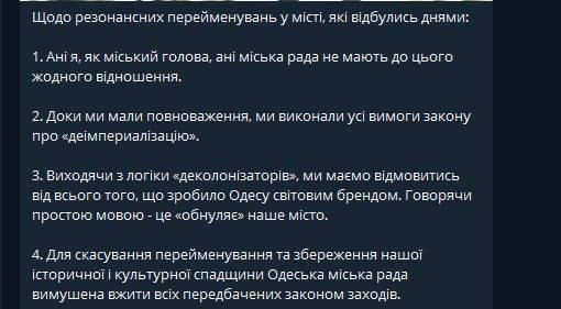 ������ ���������: ��� ������ �������� ������������� �������������� ����, ������������ ���������������������