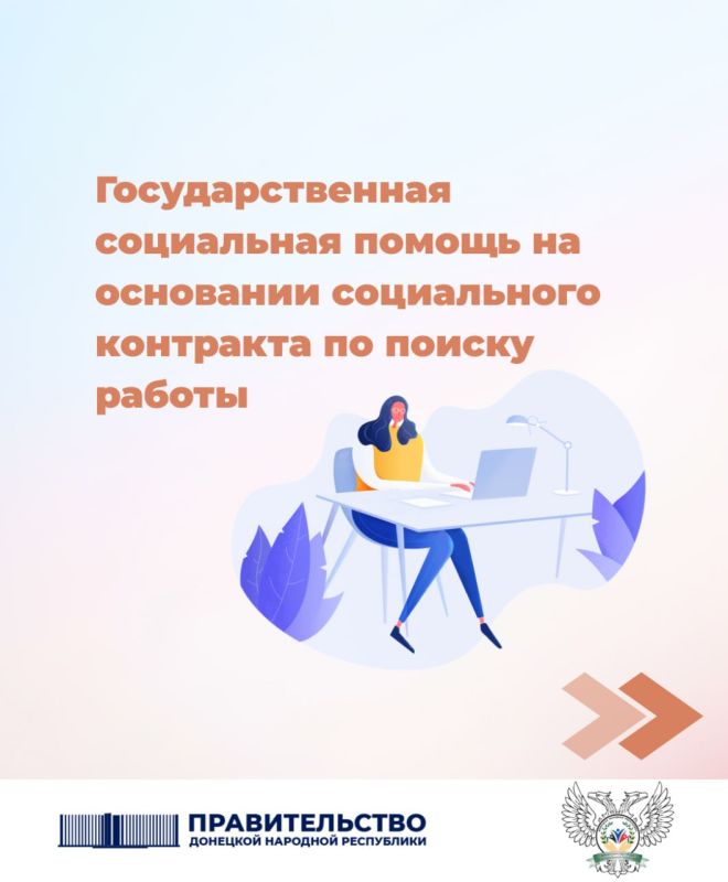��������������� ���������� ������ �� ��������� ����������� ��������� �� ������ ������