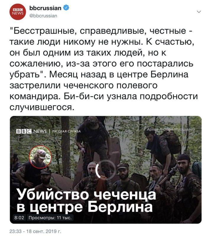 ������ ��������: �� � ��������, ��� ���������� BBC �������� � ���������� ����������