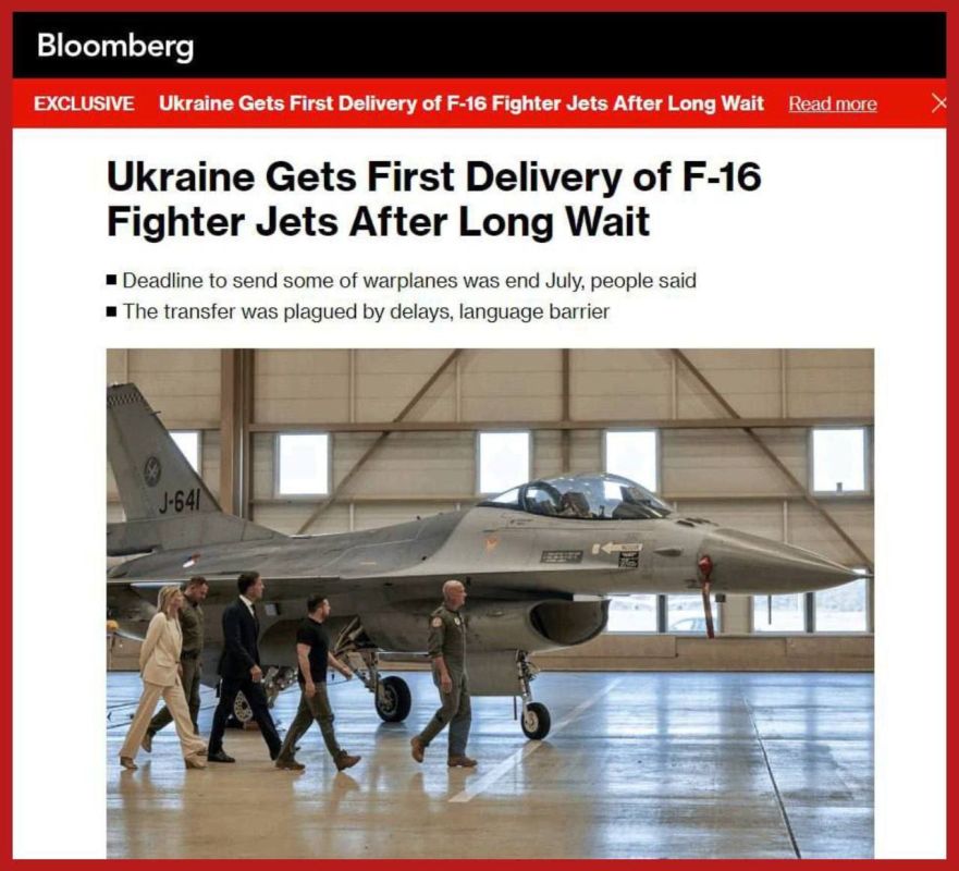 ������ ������ ������������ F-16 �� ���� ���������� �� ������� � ��������� Bloomberg