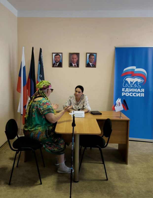 ������� ���������: �������, 01.08.2024, ������� ������ ���� �������, �� ������� ������ ������ ���������� � ���������: