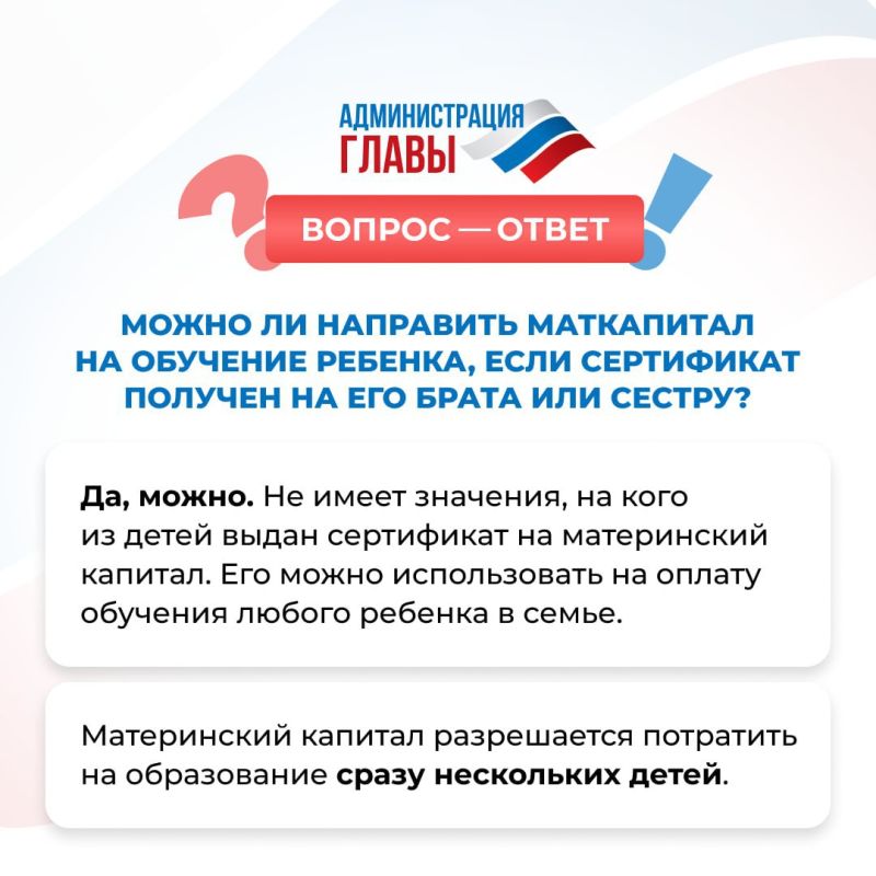 ����� �� ��������� ���������� �� �������� �������, ���� ���������� ������� �� ��� ����� ��� ������? ����� � � ��������