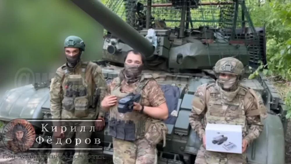 ������� ������, ��������� ��������� ��������