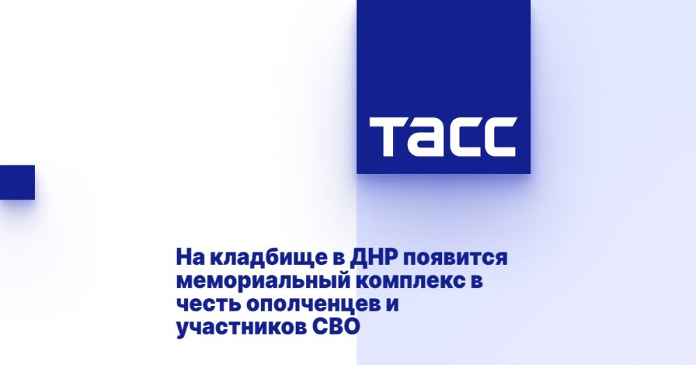 �� �������� � ��� �������� ������������ �������� � ����� ���������� � ���������� ���