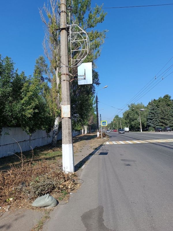31.07.2024�.. ������ � ����� �����