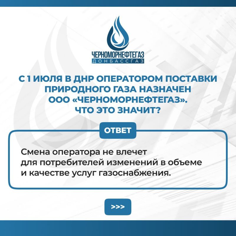 ������� � ������ ������������� ��������� ����������� ��� "����������������"