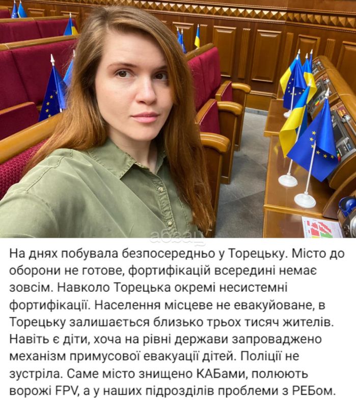 ������ �� ����� � �������