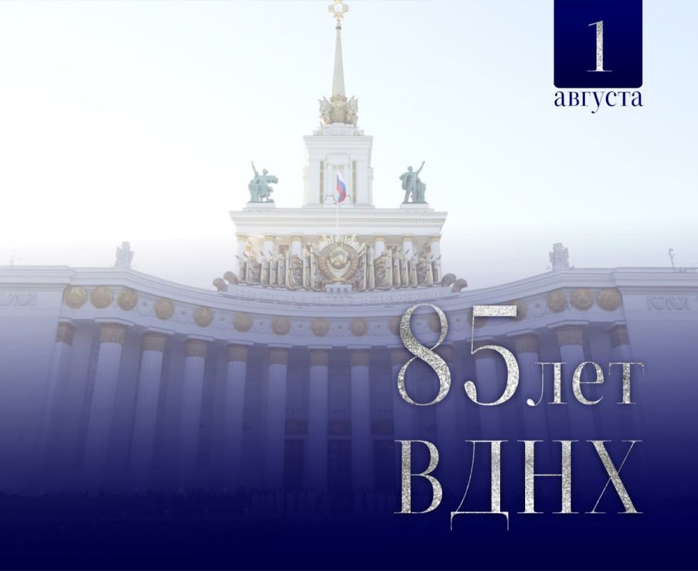 ���� ����: 85 ��� ����� ������ ����� ��� ����������� ���������� ����������� �������� ������ � �������� ���������� ��������� ���������