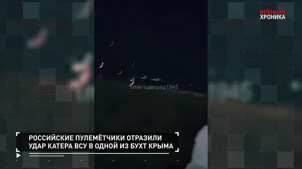 ������� �������, 31 ����