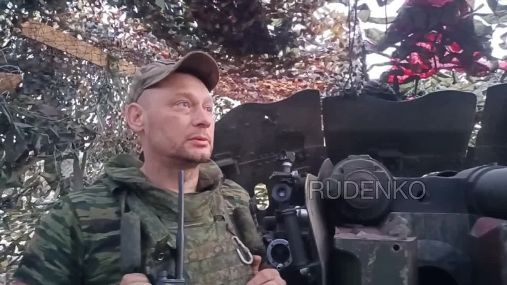 ������ �������: ������ ������ �� ����� �������� �-20 �������� 152 �� ������ ��������� �����������