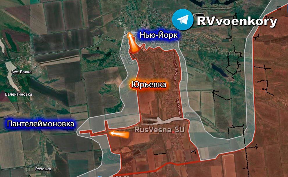 Штурм Нью-Йорка и Торецка: Армия России продвигается вперёд