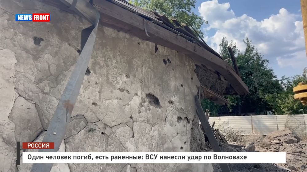 ���� ������� �����, ���� ��������: ��� ������� ���� �� ��������� � �������� News Front