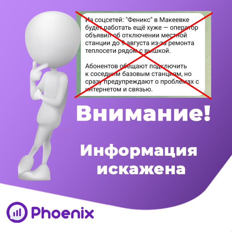 ���������� ��������� ���������� �� ���������� "������� �����" ��������� ���������