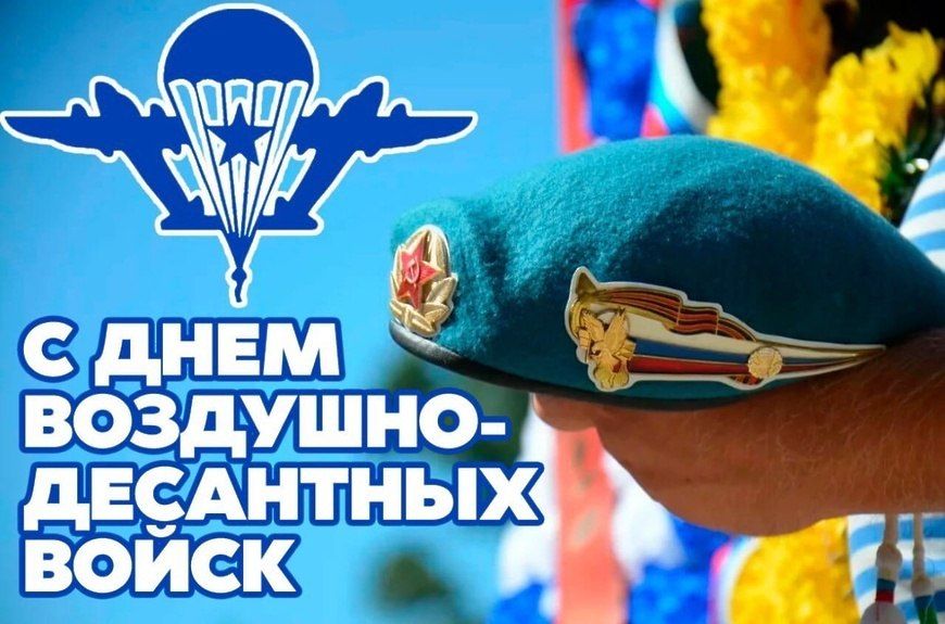 ������� ���������: ����������� ��� � ���� ��������-��������� ����� ���������� ���������!