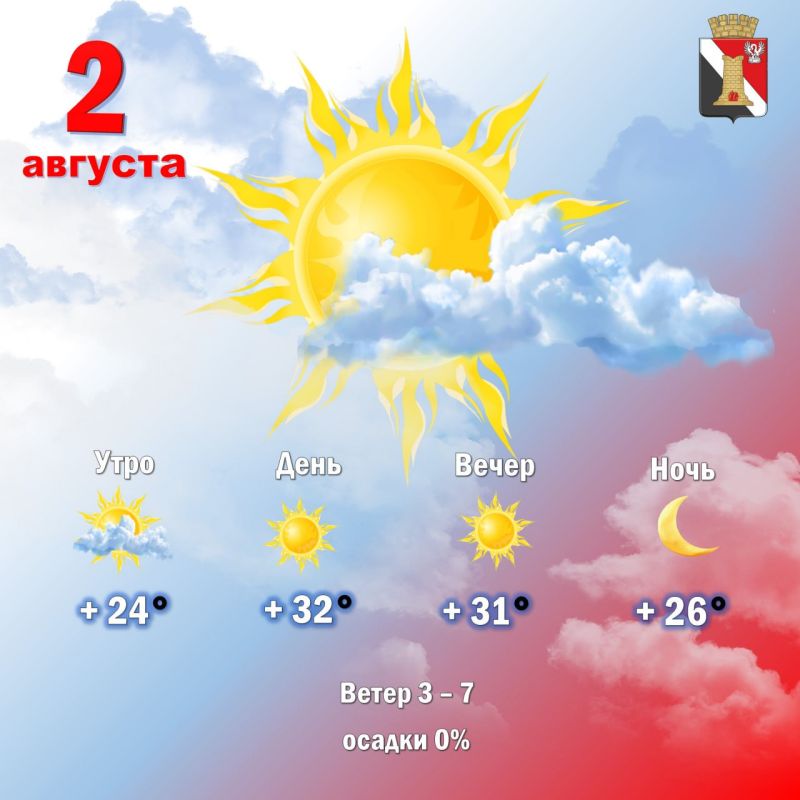 ������ 2 ������� � ��������� ������ ��������!