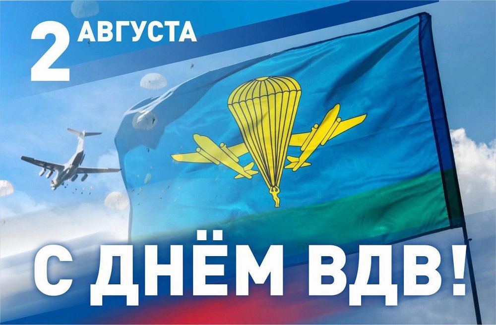 ������� ��������: ��������� �����-���������� � �������� ���! ���������� ��� � ���� ��������-��������� �����!