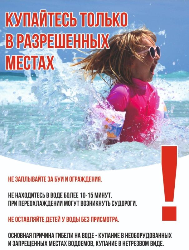 ������ ��������: ���������� ���������� ������ �������� �����
