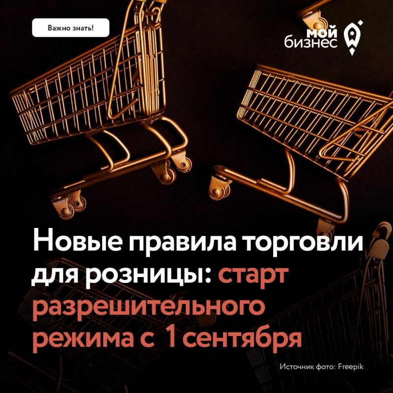 � 1 �������� 2024 ���� ���� ��������� ��������� �������� ��������� � ����������� ���� ���������� ��������� ������-�������� ����� ���������� ����� �������� � ������� ��������� ��