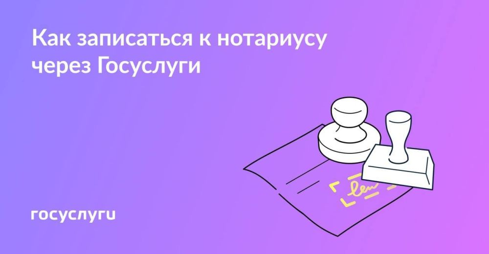� ��������� � ����� ���������