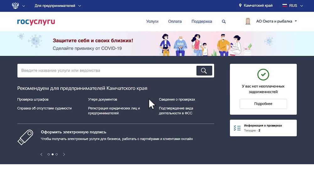 � 1 ������� ��������� ������� ����������� �� ������� ������� ������ ��� ������������� �������