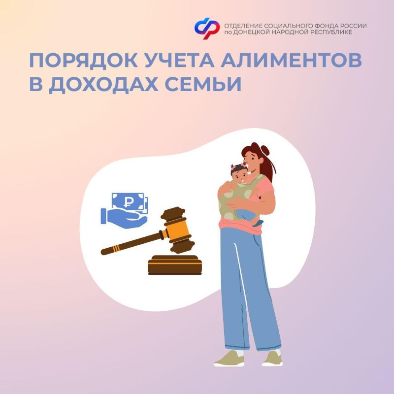 ��������� ��������: ������� ����� ��������� � ������� �����