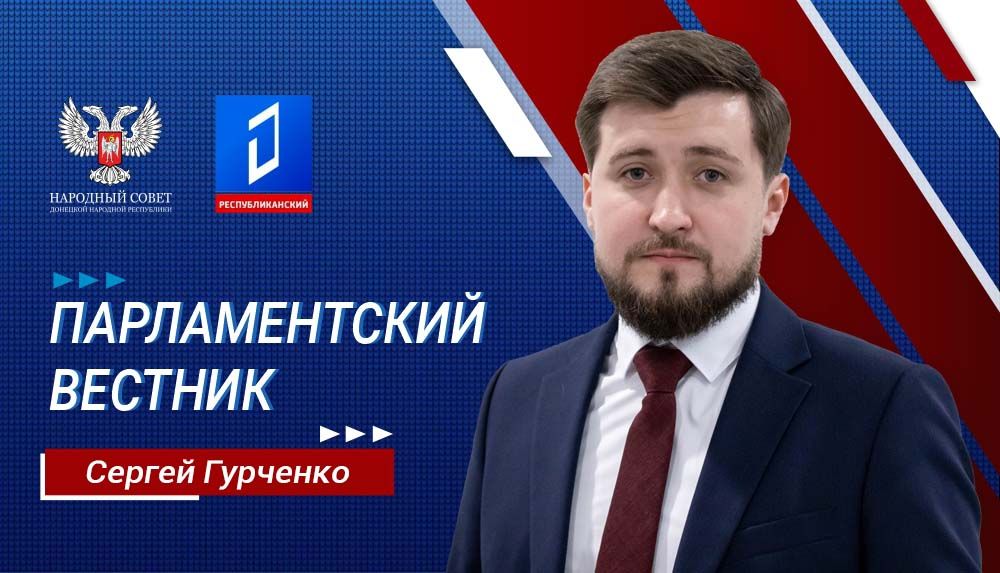 ������ ��������: ��� � ����� ������ ������� (�����)