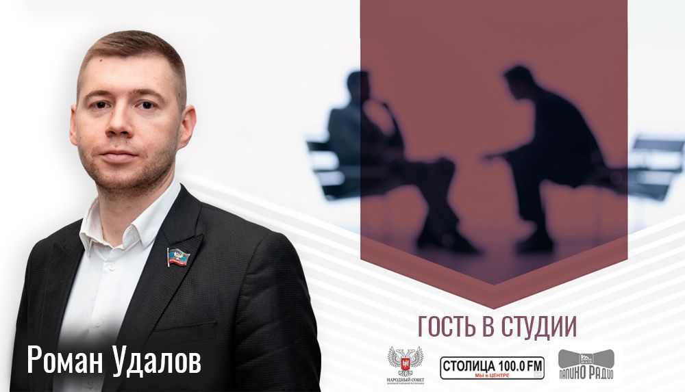 ����� ������: ������ ���������� � ������� � ��������� ���������� �������� (�������)