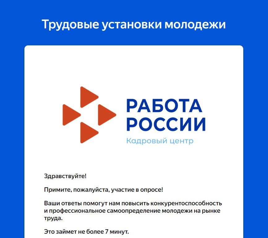 ��� ����� ����� �������� ����������� � ����� ���������� �������� �� �������� ����������������� ���������������, ������ ������ � ���������� ��������