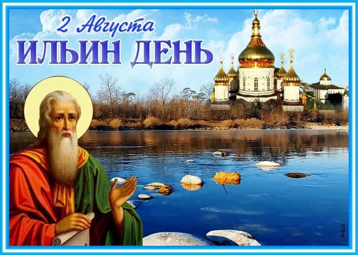 ������� �������: 2 ������� � ����� ������ ����������� �������� ���� �� ������ ������������ � ������� �������� ���������� � ����� ����