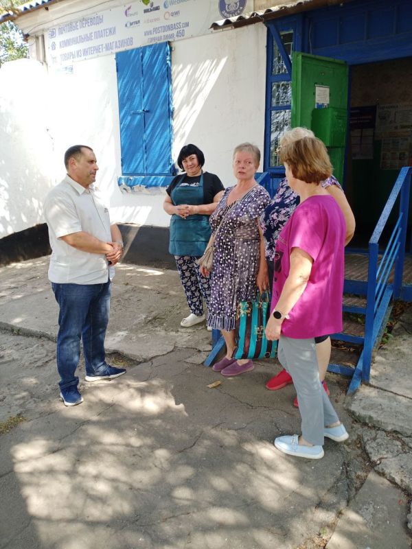 Выездные встречи с населением