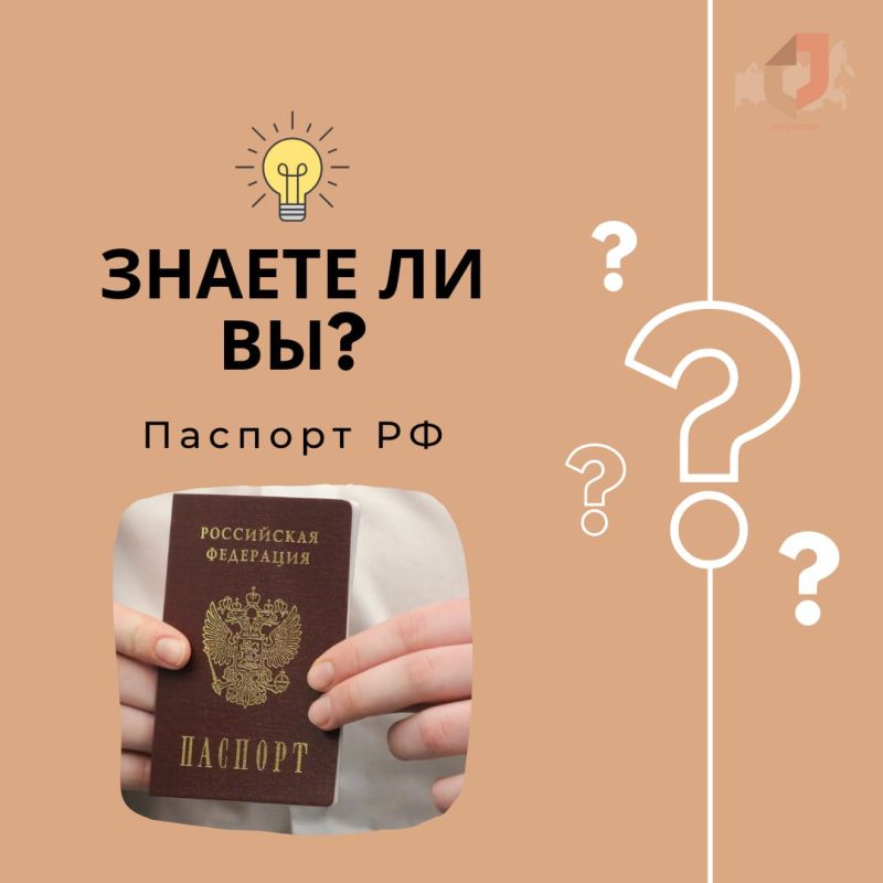 ��������� ��������: ����� ����� �������� � ������ ������� ��?