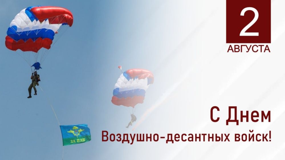 ������������ ������������ ��������� ������ ��� ������ ���� � ���� ��������-��������� �����