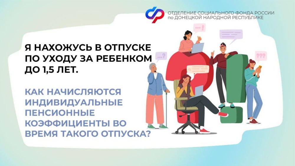 ������ �� ����� �� �������� �� �������� ���: ���� ����������� �������� � ����