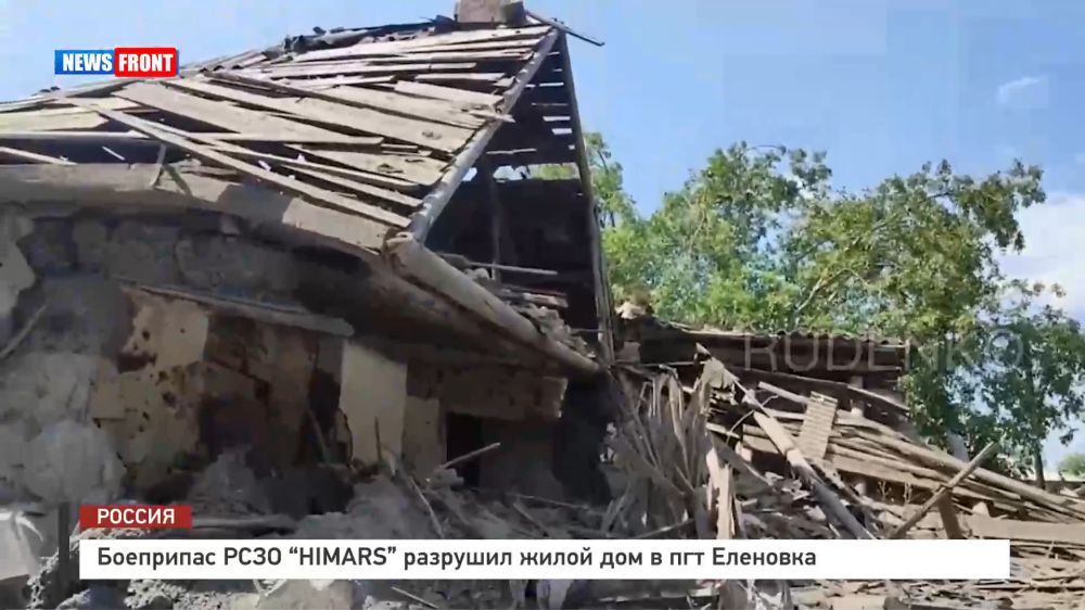 ��������� ���� �HIMARS� �������� ����� ��� � ��� ��������