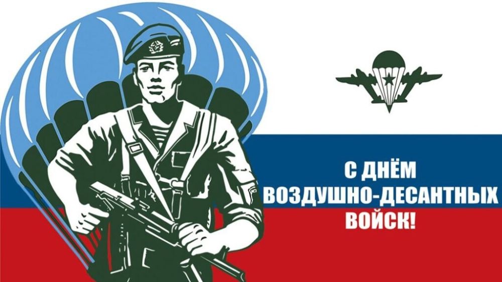 ���� �����������: ������� ������, ���������� ��� � ���� ��������-��������� �����! ������� �� �������� ��������� ������, ���, ��� ����� � ����� ������ ������ �� ������ ������, ��������� � ����� �� �����