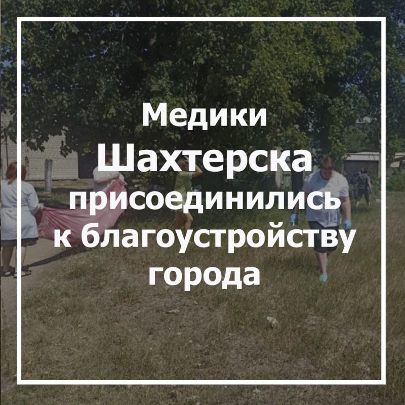 ��������� �����: ������ ��������� �������������� � ��������������� ������