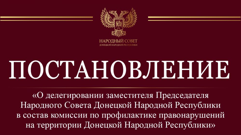 ������ ������ � ������ �������� �� ������������ ��������������