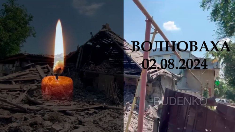 Константин Зинченко: Украинские боевики нанесли очередной варварский удар по Волновахе