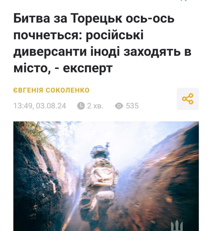 "����� �� ������ (���������) ��� ��� �������� ���������� ��� ��� � �������, � �������� ���� ������� �������� � ������"
