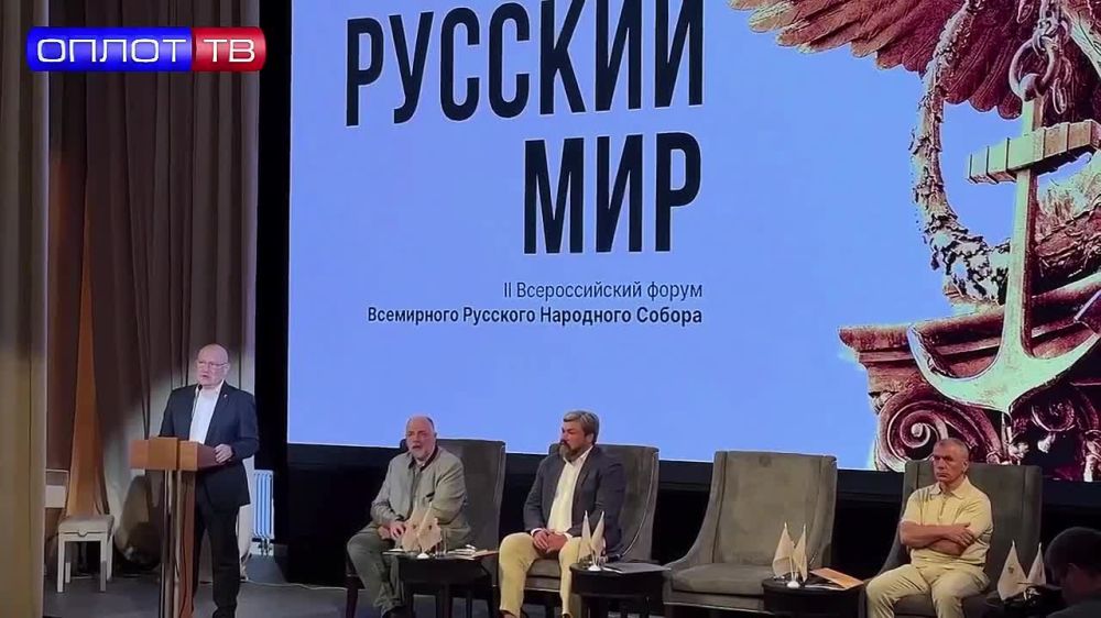 ������ ������: 29 ���� 2024 ���� � ����������� ������ II ������������� ����� ���������� �������� ��������� ������ (����) �������� ���