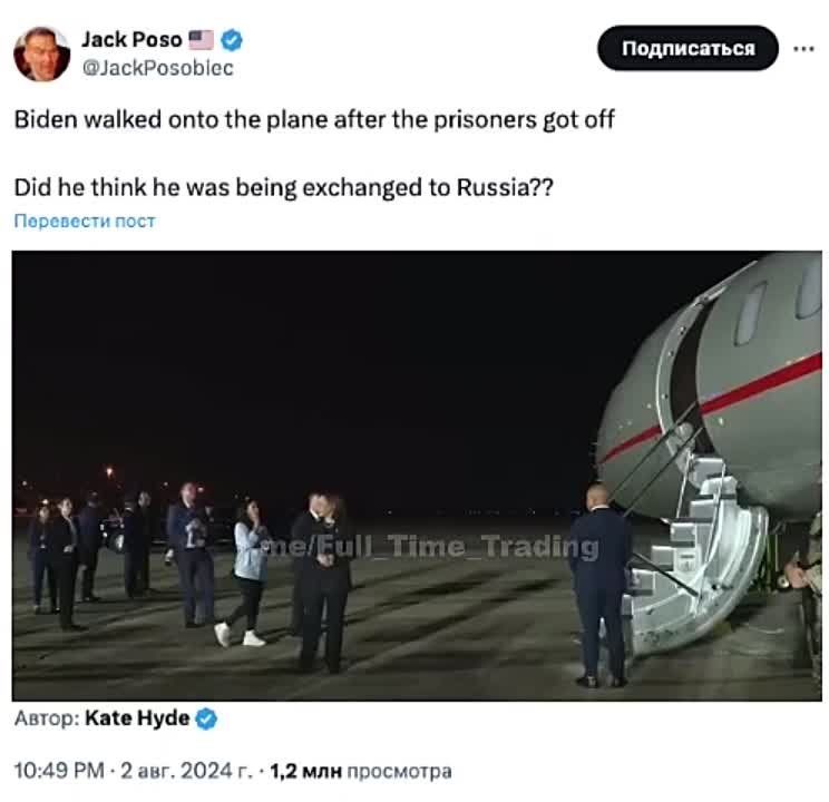 �� ���� ������ ���� �� ��������� � ������: ����� � ������� ����� ����, ��� ����������� ����� �� ����, ������ ��� ��� ������
