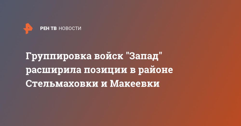 ����������� ����� "�����" ��������� ������� � ������ ������������ � ��������