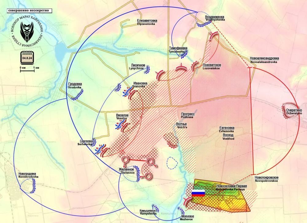 ����� ���������: �� ���������� ������� �� �� ������� ������� ��������� ������� �������� ������ � ������ 4 ������� 2024 ����